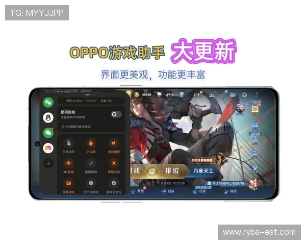 皇家真人app最新版本功能更新，带来更流畅更丰富的游戏体验